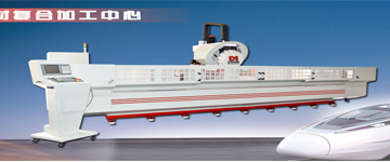 放假期間自動(dòng)鉆孔機(jī)如何保養(yǎng)？