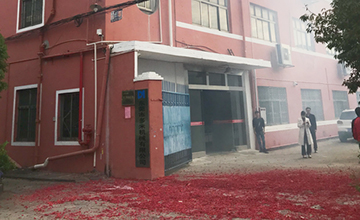 多米機(jī)械開(kāi)工了！