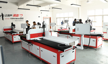 自動(dòng)鉆孔機(jī)質(zhì)量是設(shè)計(jì)出來(lái)的還是生產(chǎn)出來(lái)的？