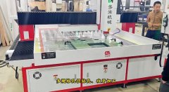 怎樣選擇一臺(tái)高品質(zhì)的數(shù)控鉆孔機(jī)？